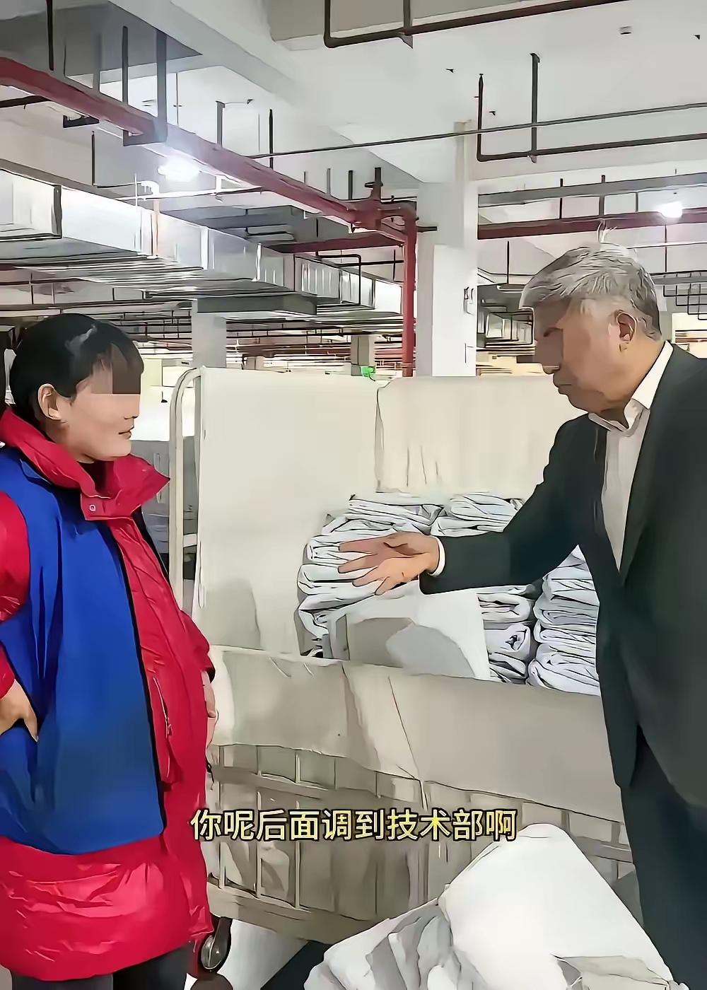 安徽宣城这一幕看哭无数打工人，这位老板，才是企业该有的模样！
 
怀孕女工挺着大