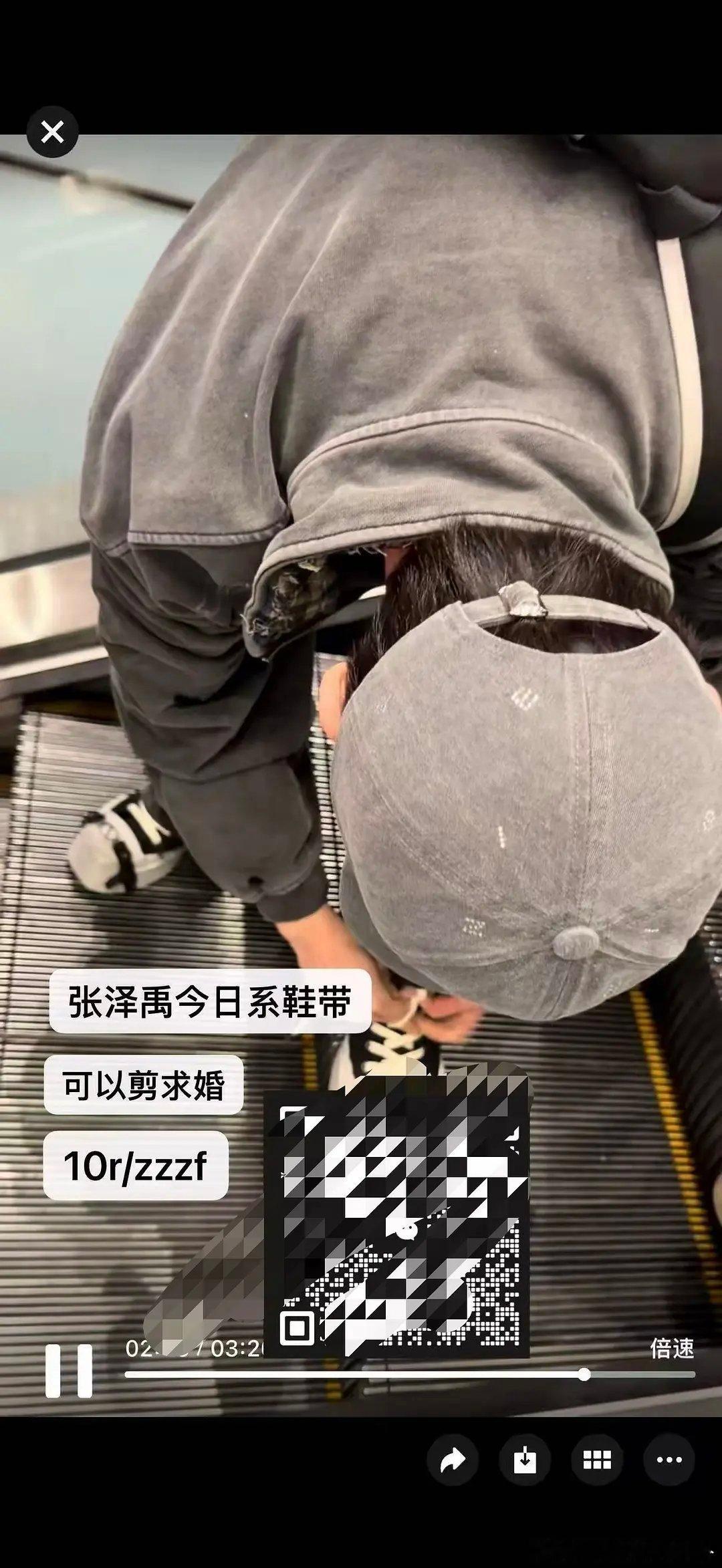 tg 怪不得fo姐能赚钱，商业头脑🈶 