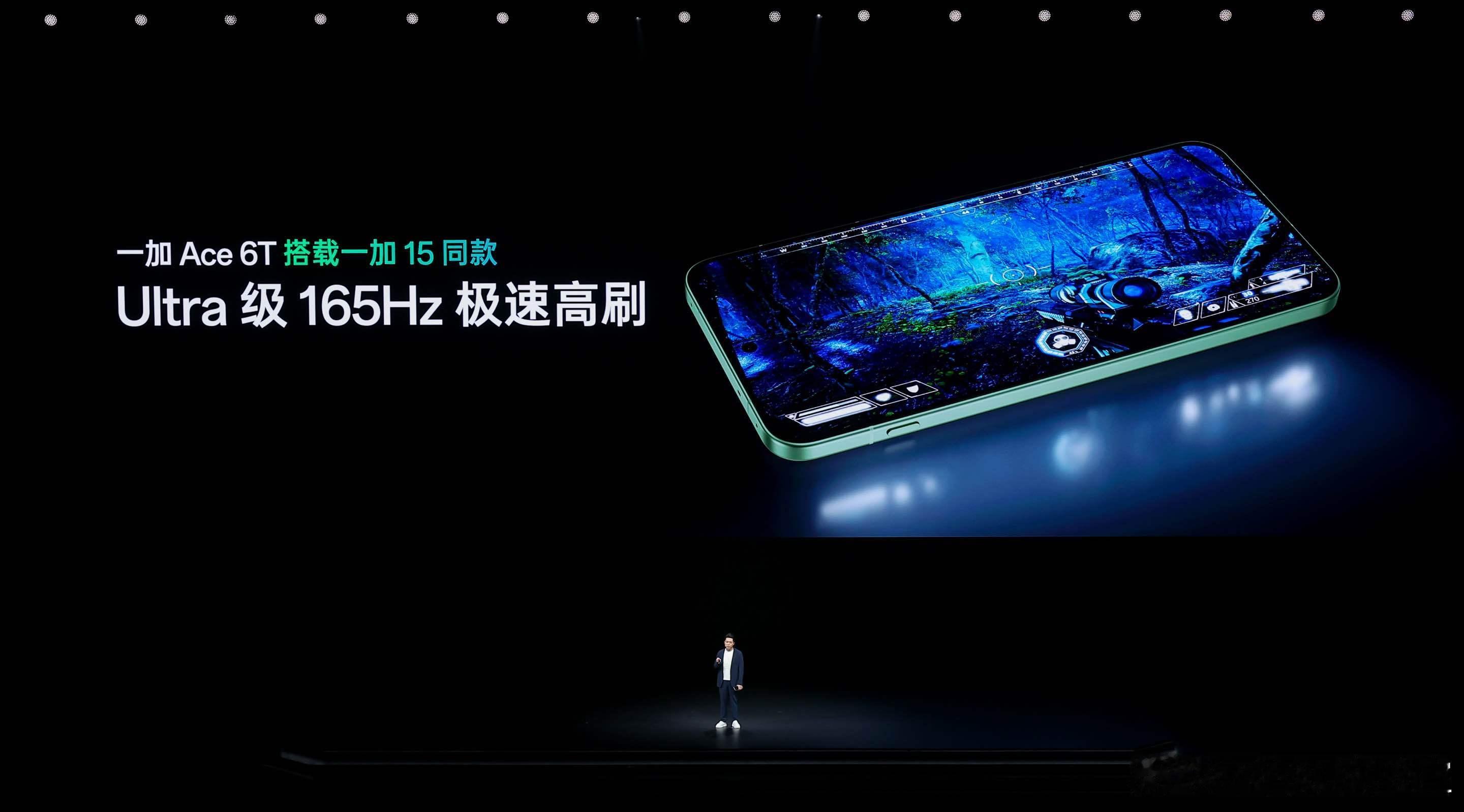 在一加Ace6T新品发布会上，和平精英与一加手机官宣达成技术战略合作伙伴关系，《