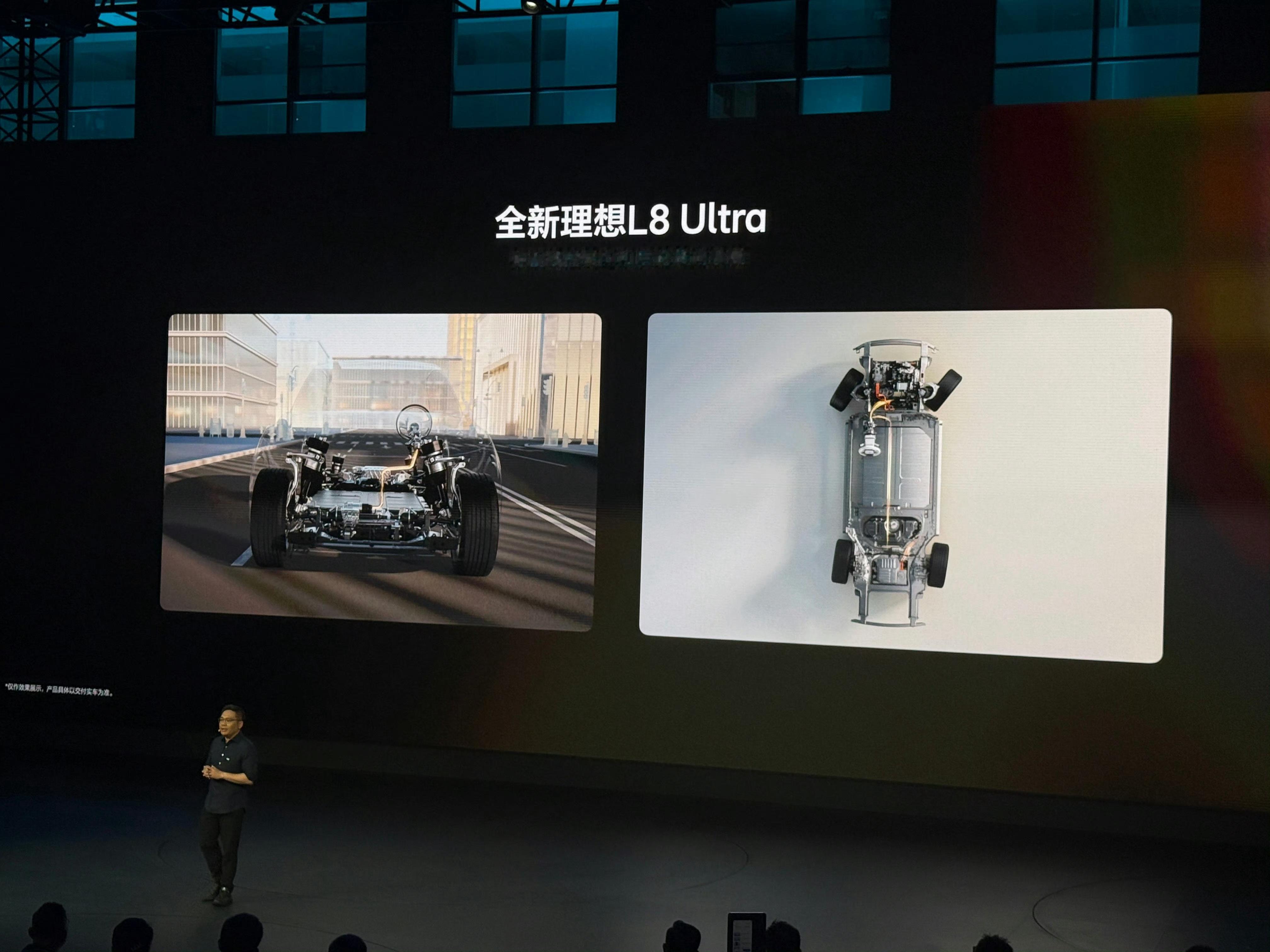全新理想l8上市全新理想L8两款车型定价清晰，Ultra35.98万，Livis