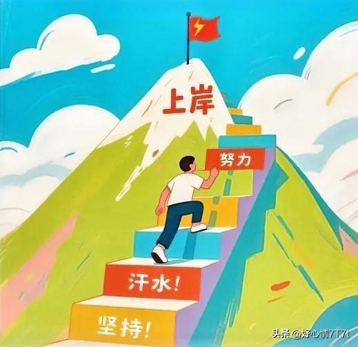 她考了两年，所有公职考了个遍。最好一次笔试第二，还是落选。
你听过比这更折磨人的
