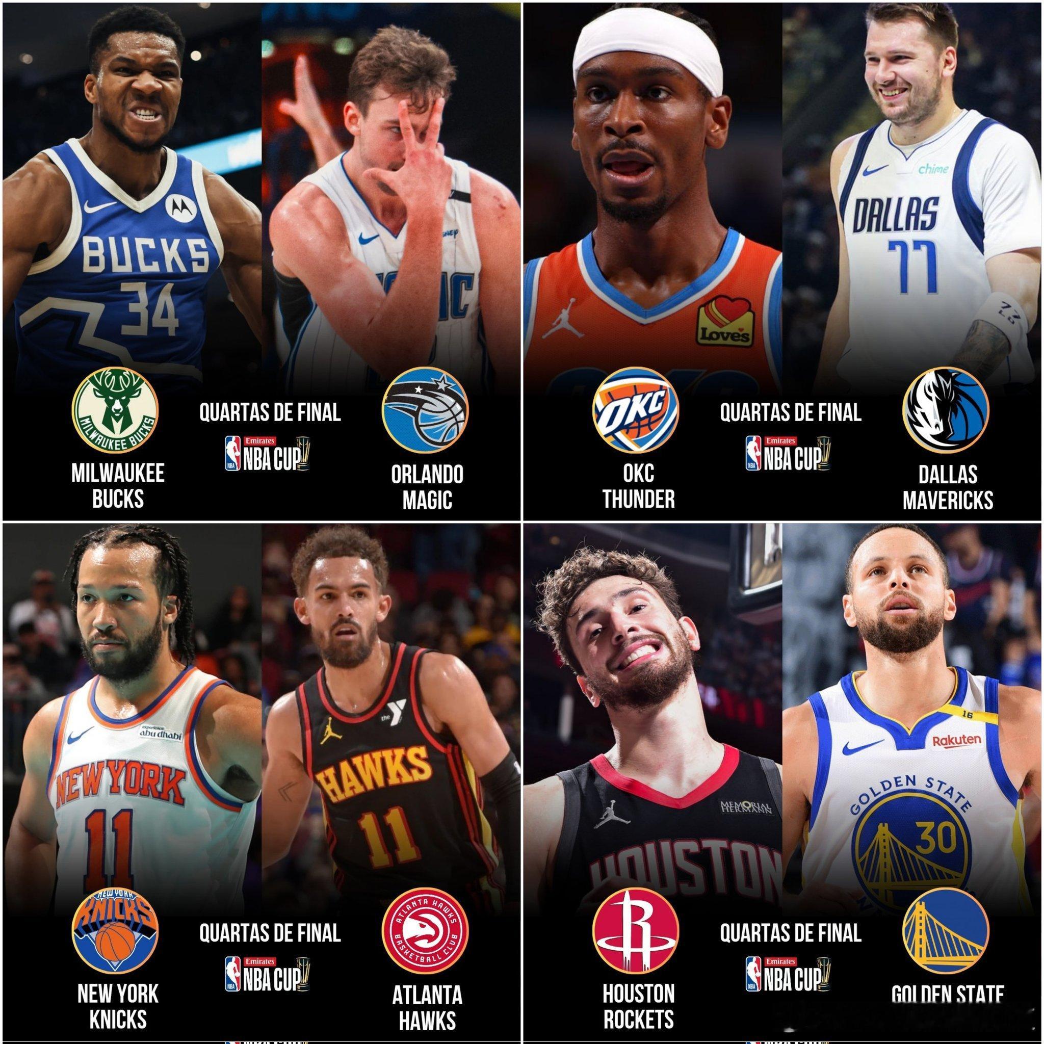 NBA杯对阵图出炉，火勇大战继续上演。 
