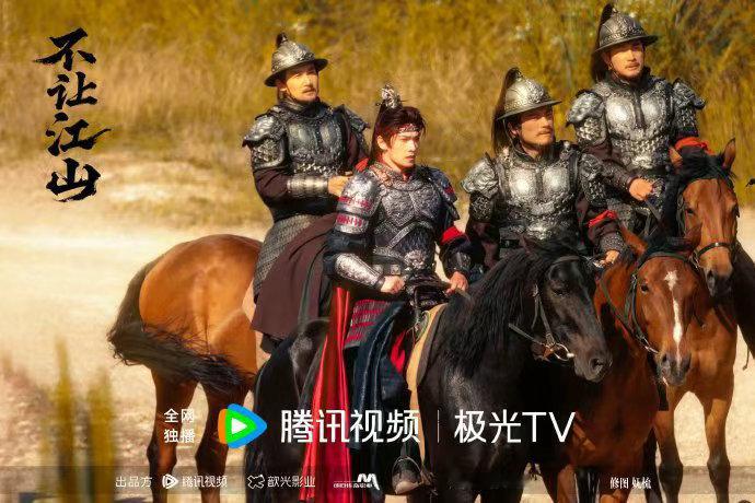 期待杨洋的李叱不让江山口碑不让江山口碑，期待杨洋的李叱，杨洋不让江山杀青，粉丝: