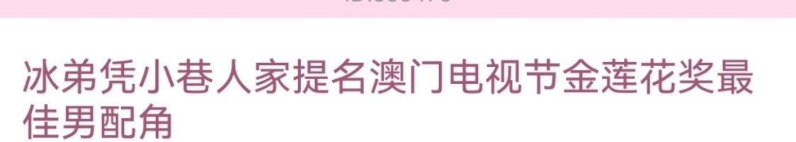 嗯？？我记得？？我记得啥来着？？嗯？？ 