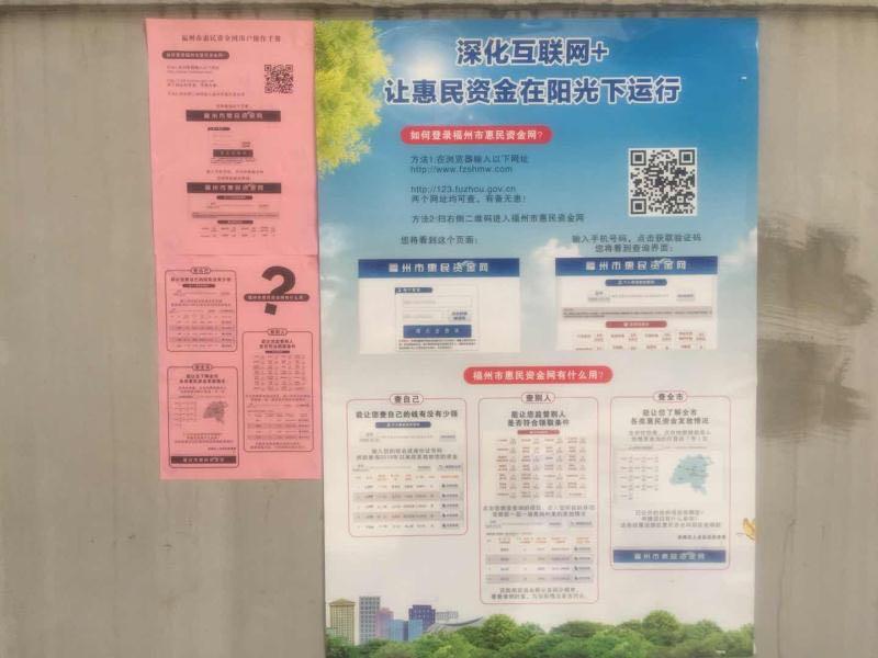 4050社保补贴，很多人申请失败，大多踩了这几个坑
 

不少自己交社保的灵活就