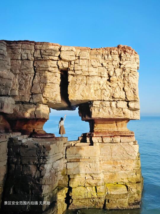 这里竟然是山东⁉️一座宝藏的海上火山岛🌋