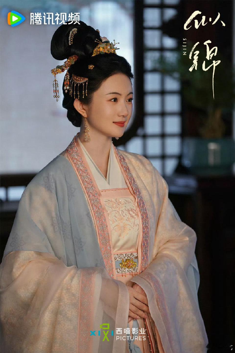 一家四姐妹手撕同一位人渣  从隐忍到爆发，二姐撕婚书燃炸全场！4V1复仇模式开启