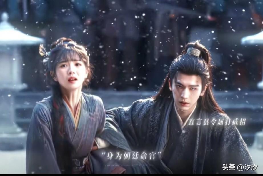 相信大家都看过这个名场面，
这是《逐玉》里面，
男主和女主在公堂上打官司，
当地