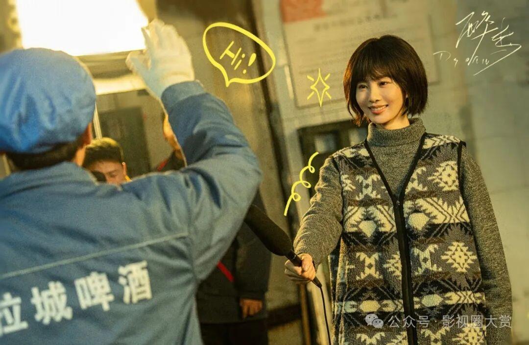 《醉梦》这配置放今年待播剧里，简直是王炸级别的存在。
杨阳刚靠《梦华录》把古言质