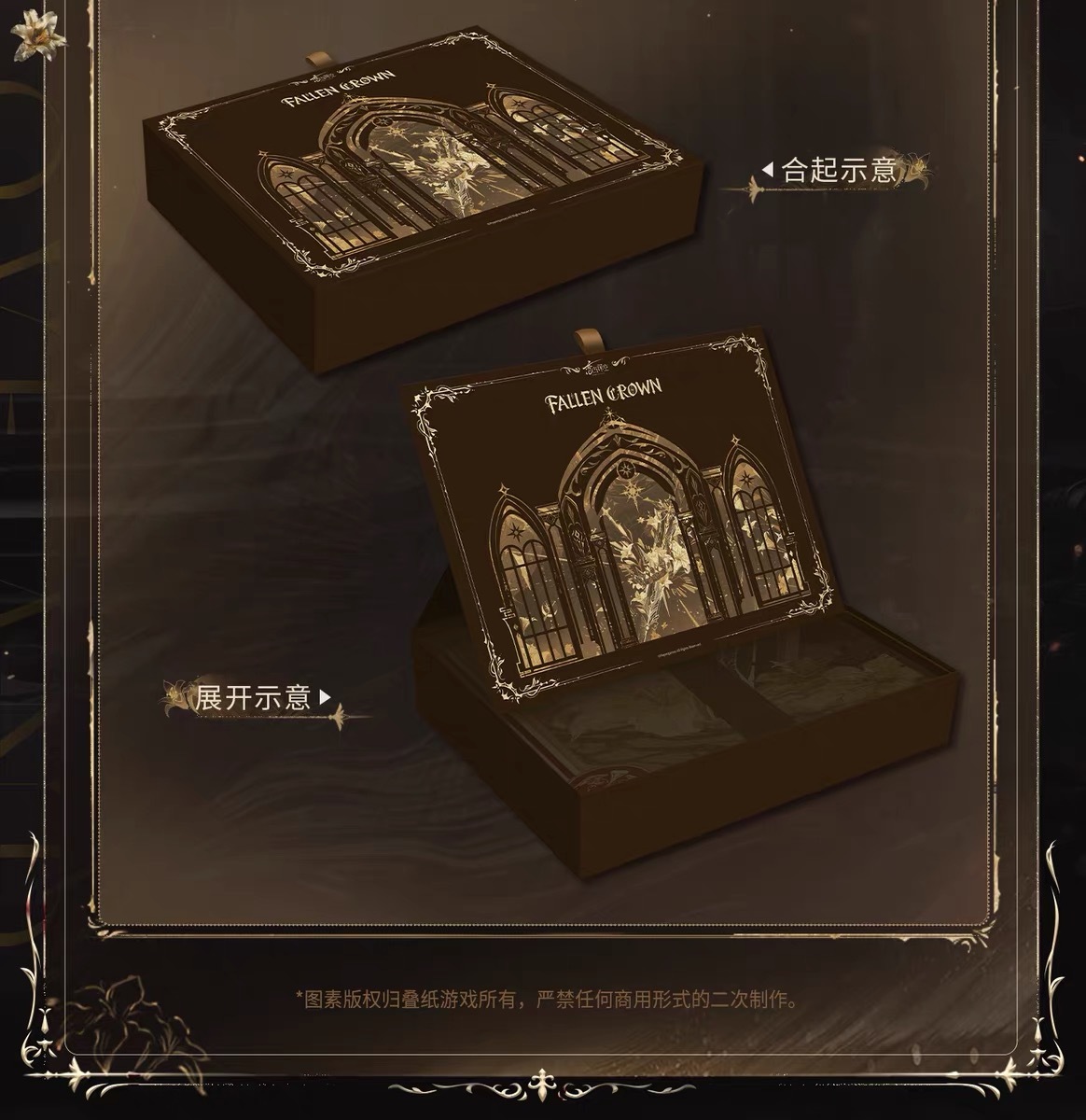 而我呢 看上了这个披肩的包装…… 