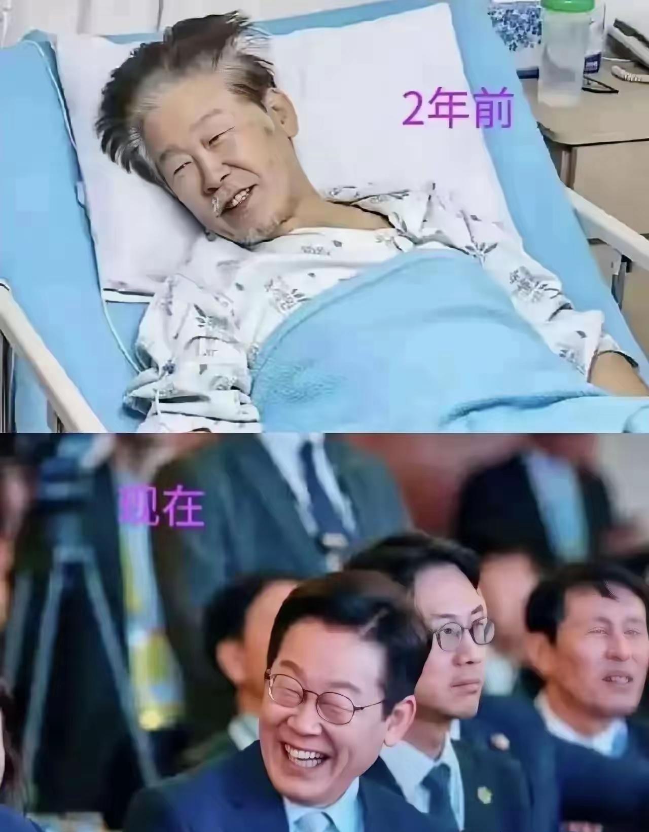 权力真养人……风水轮流转，千万别轻视你看不起的人。