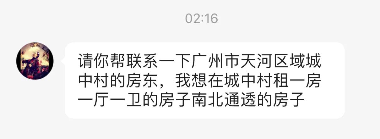 博主新功能。。[捂脸][捂脸]
