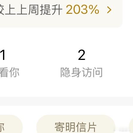 增加一位 