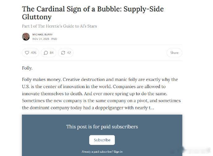 【 】“大空头”伯里再次发声，直指当下的AI投资像极了1999年：产能狂飙、预期