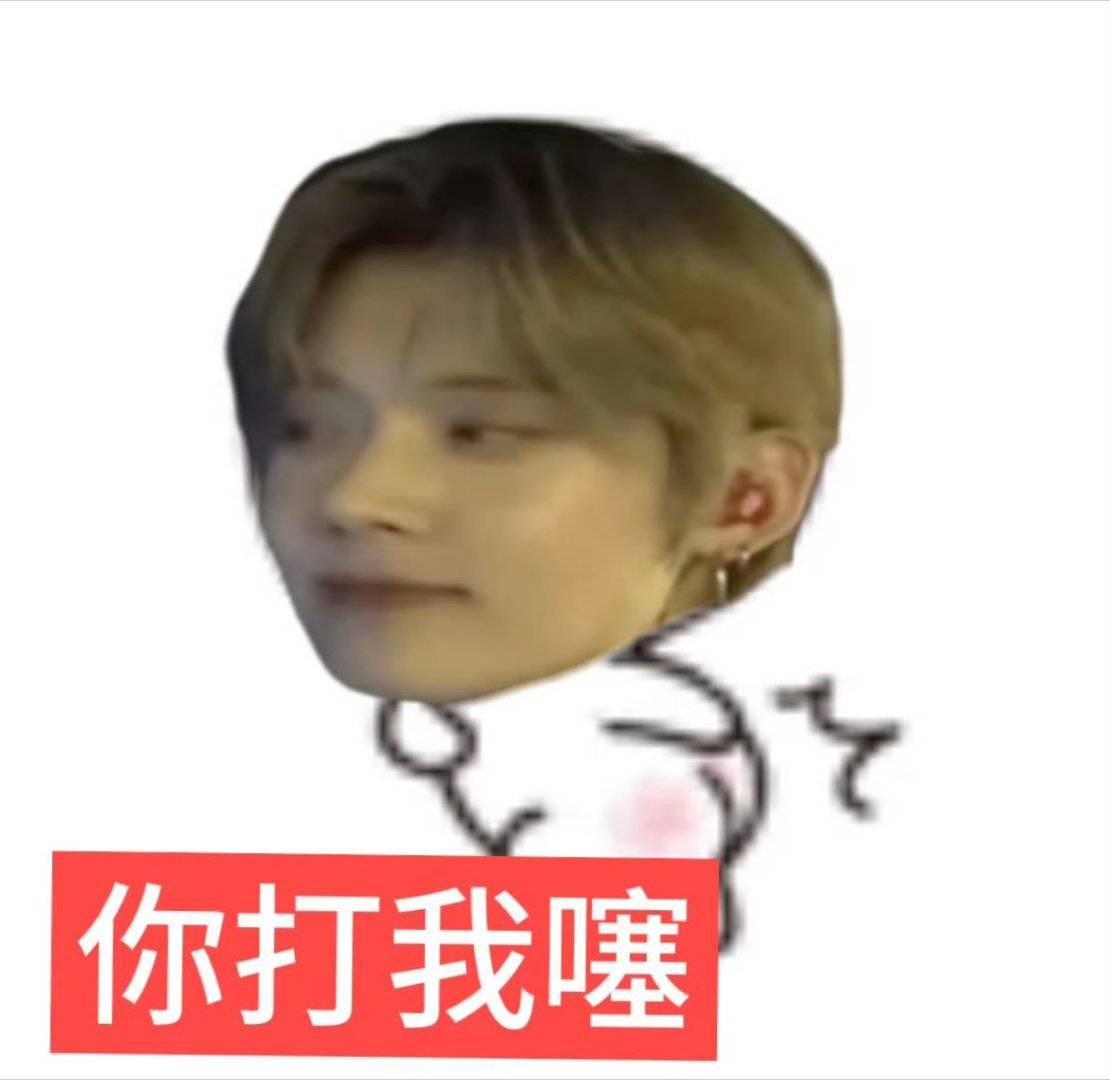 明天开始我又要闭麦了喜提三天假期