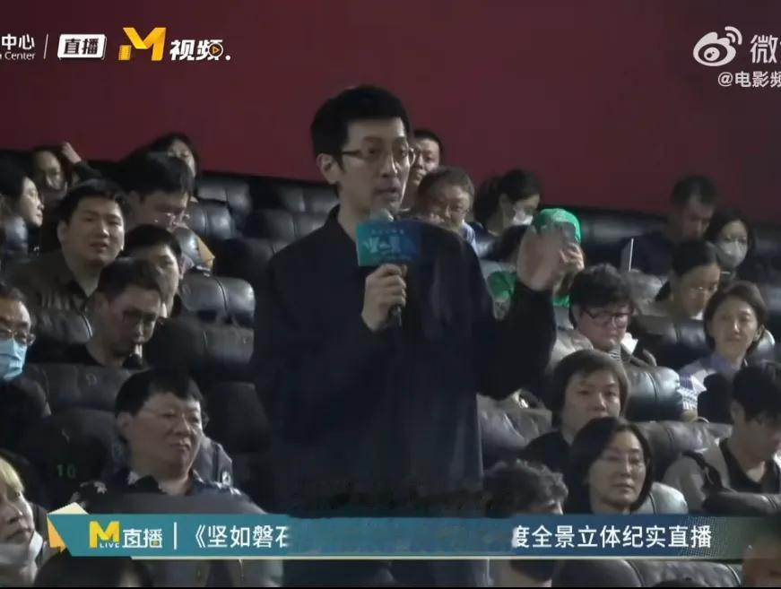 张鲁一，引发热议！

9月28日，此前被传失踪一个月的张鲁一，惊喜现身张艺谋电影