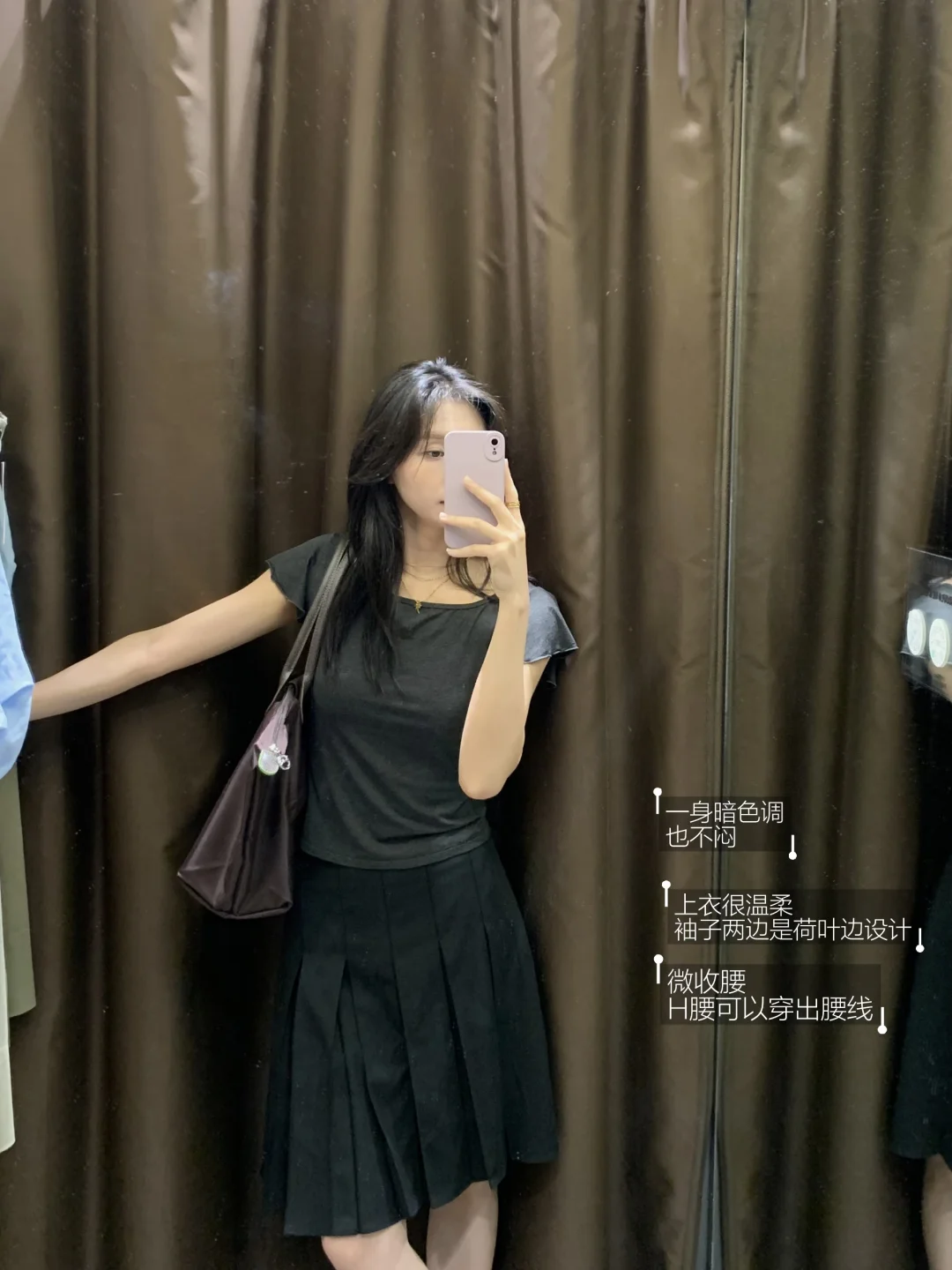 清冷感的黑色系Look❤️姐感好浓