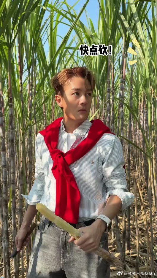 吴克群手写奖状被印上奶茶小票以公益为笔书写担当，助农帮扶、关爱老兵，两年百城步履