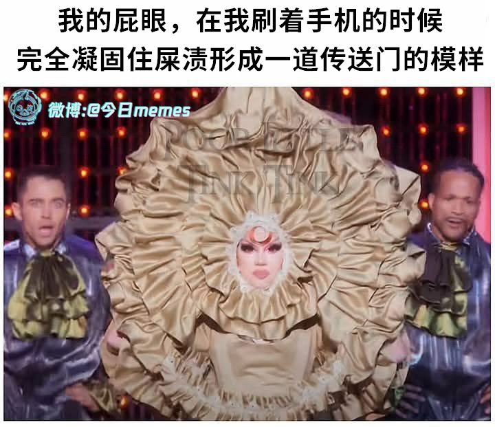 小笼包内视图（9gag）今日meme[超话] 今日memes ​​​