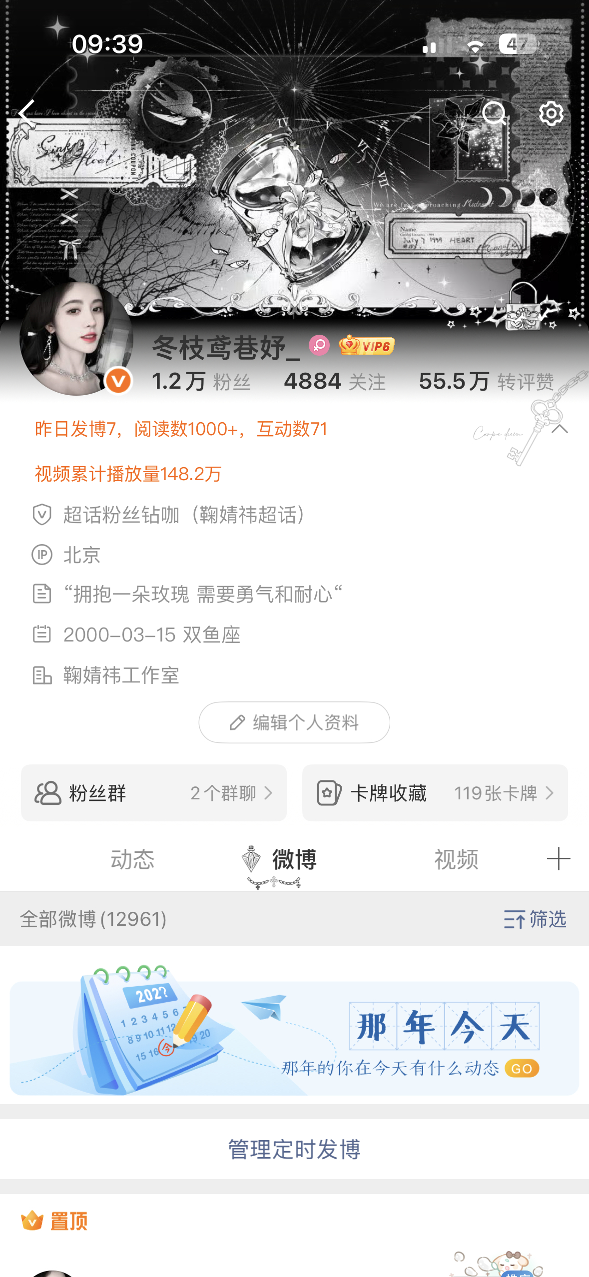 k1看看铁粉标在不在 