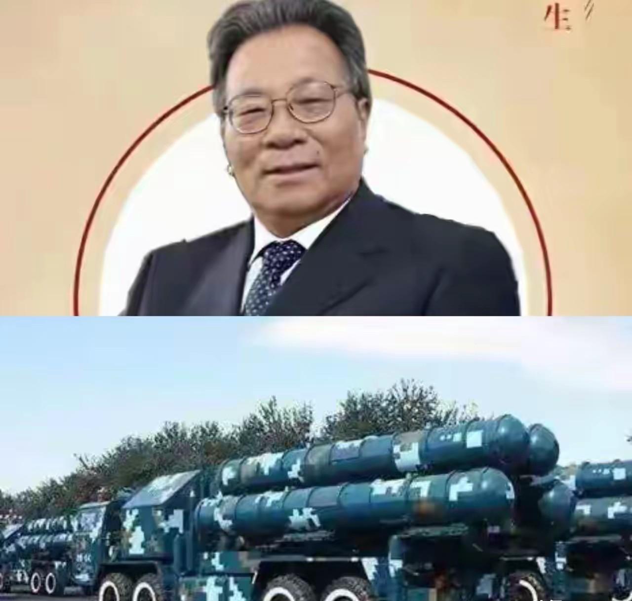 11月3日，一则令人痛心的消息从北京传来：我国第三代防空武器系统总设计师张福安先