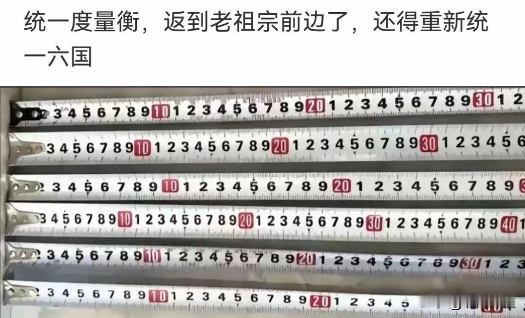 西安的朋友离始皇帝近，抽空去秦始皇陵寝 告诉他一声，如今有奸商作祟，他几千年前统