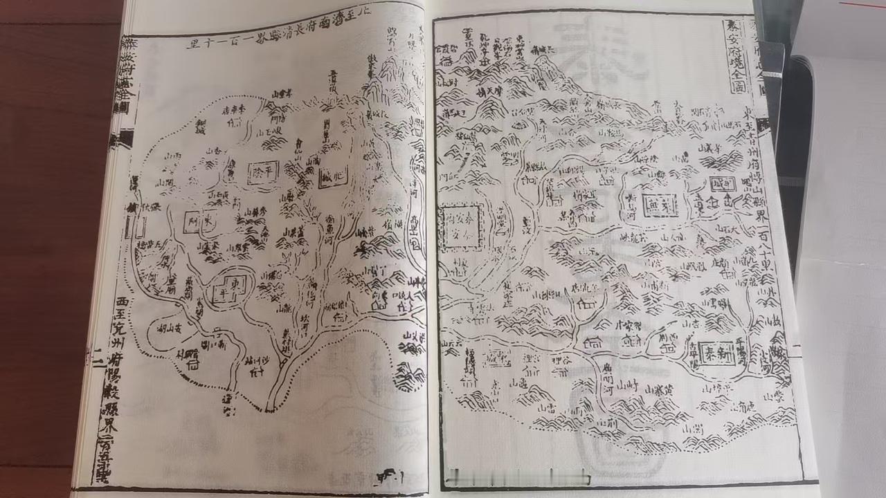 聊泰安府的方志，总忍不住感慨它的“遗憾”。
 
首先，泰安府是清雍正十三年（17
