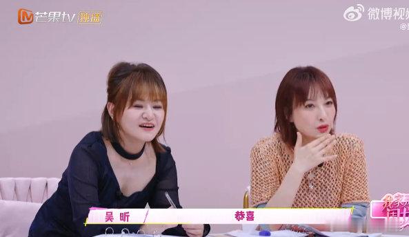 #李纯首谈与马頔恋爱细节##我家那闺女#从屏幕到现实，李纯直言马頔歌声入心，更赞
