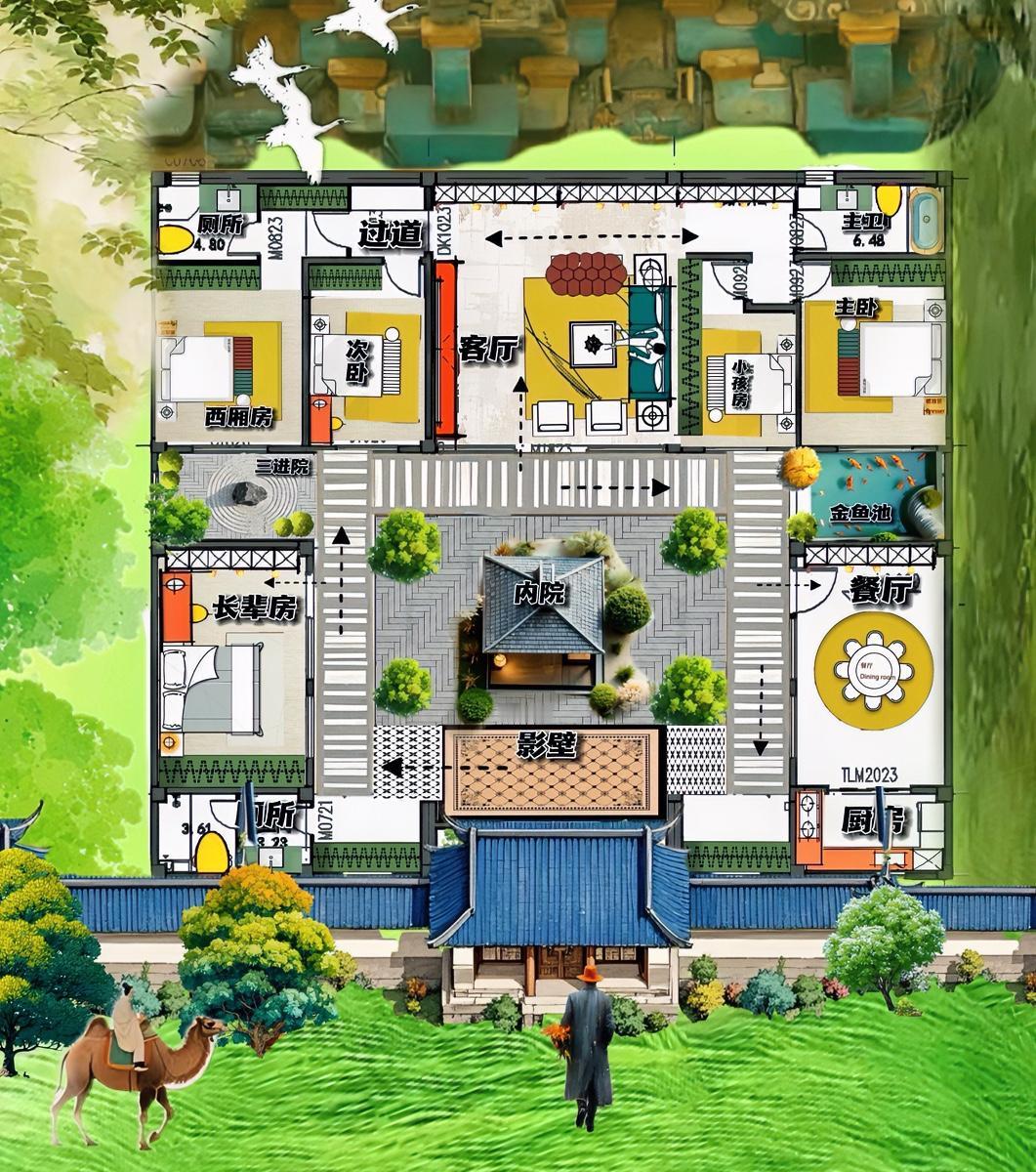 实诚的合院，格局上也做白日梦，下半边如四合院，上半边像自建房，438㎡这个布局逻