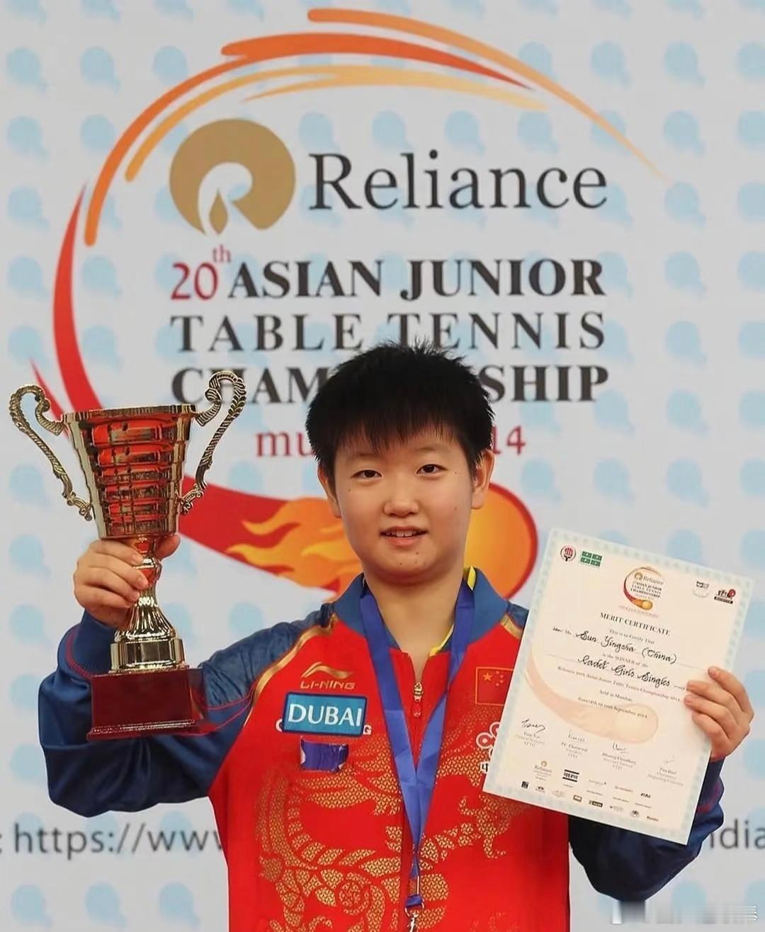 时光回溯至2017年亚青赛的赛场，那是我与你的初遇。青涩的面庞下，藏着不容小觑的