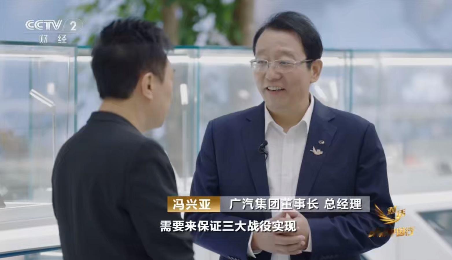 启境首款车将于明年年中推出 广汽和华为打造了一个新牌子“启境”，寓意“开启新境界