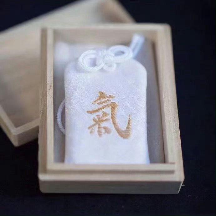 10s内转发 好运气马上会找到你 私信，可以许愿 