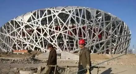 鸟巢“账本”曝光：占着北京黄金地段，总投资35亿，如今每年光维护费就要8000万