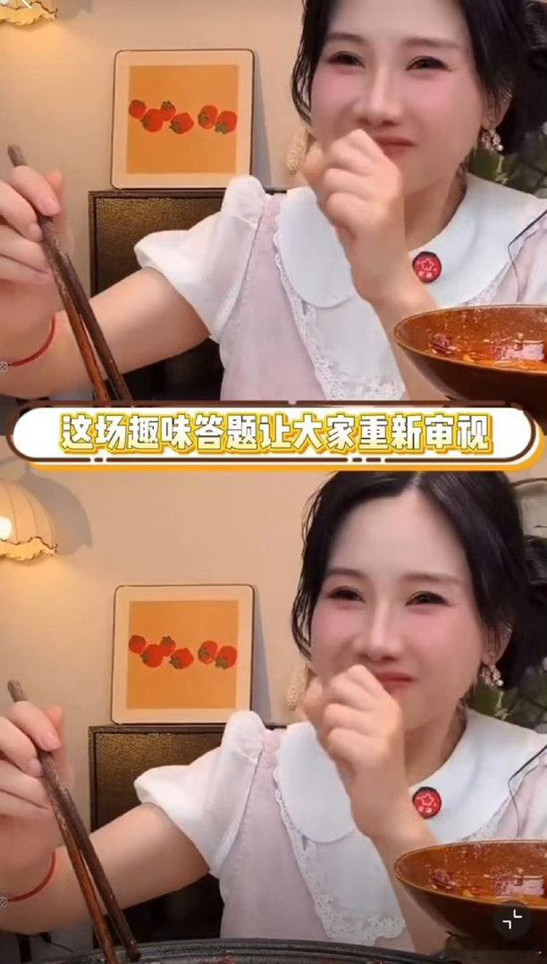 吃播答健康题大翻车以前总觉得吃粗粮饼干特别健康，现在才知道那里面为了掩盖粗糙口感