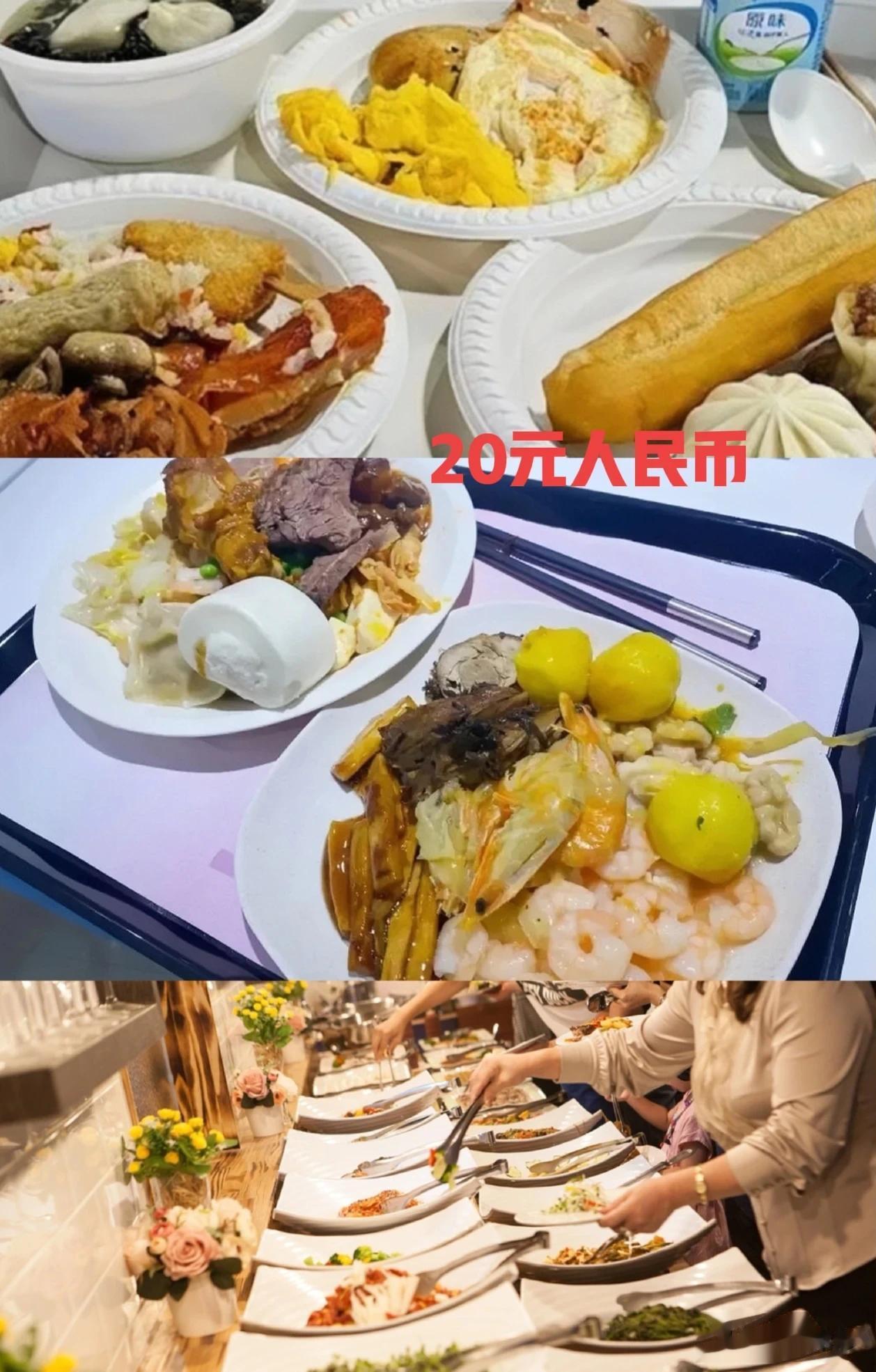 这两天，杭州亚运会的自助餐火到了国外！

说起自助餐无人不知，就是将各种美食汇聚