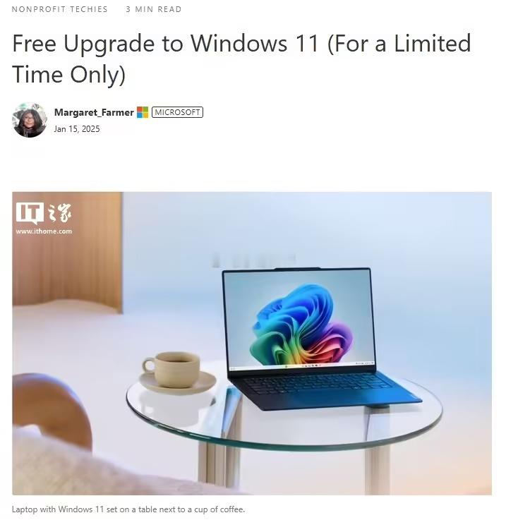 微软删除 Win10 可限时免费升级至 Win11 的公告， 未给出具体原因微软