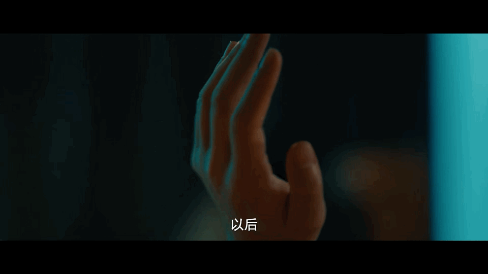 国产悬疑剧迎来自己的回南天《超感迷宫》预告这阴湿感绝了！台词句句有深意，镜头一扫