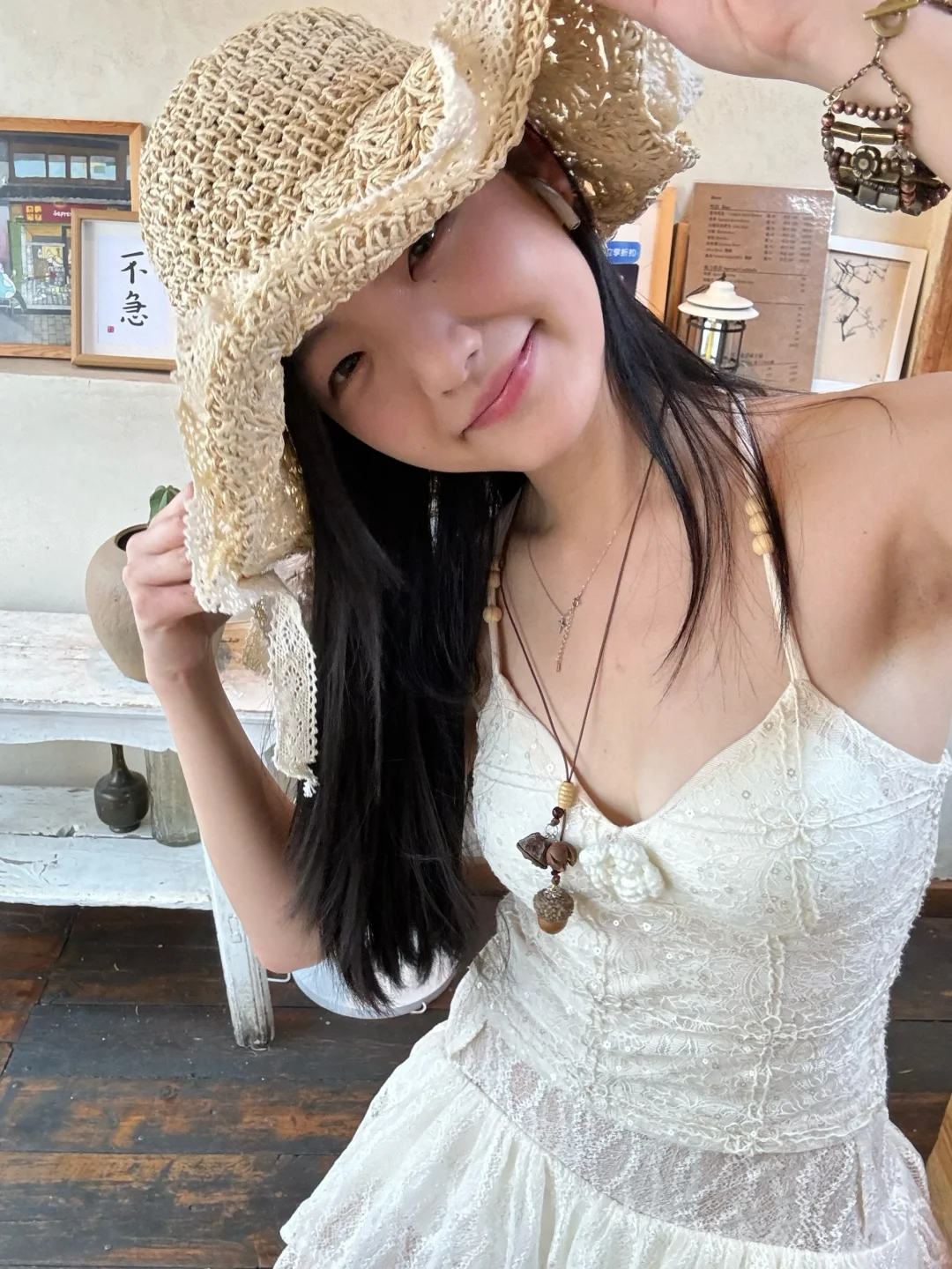 不上班的快乐感