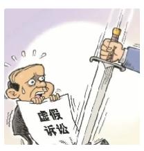 官司遇对方伪造证据、虚假陈述？四步反击流程，直接翻盘追责
 
庭审突然收到对方拿
