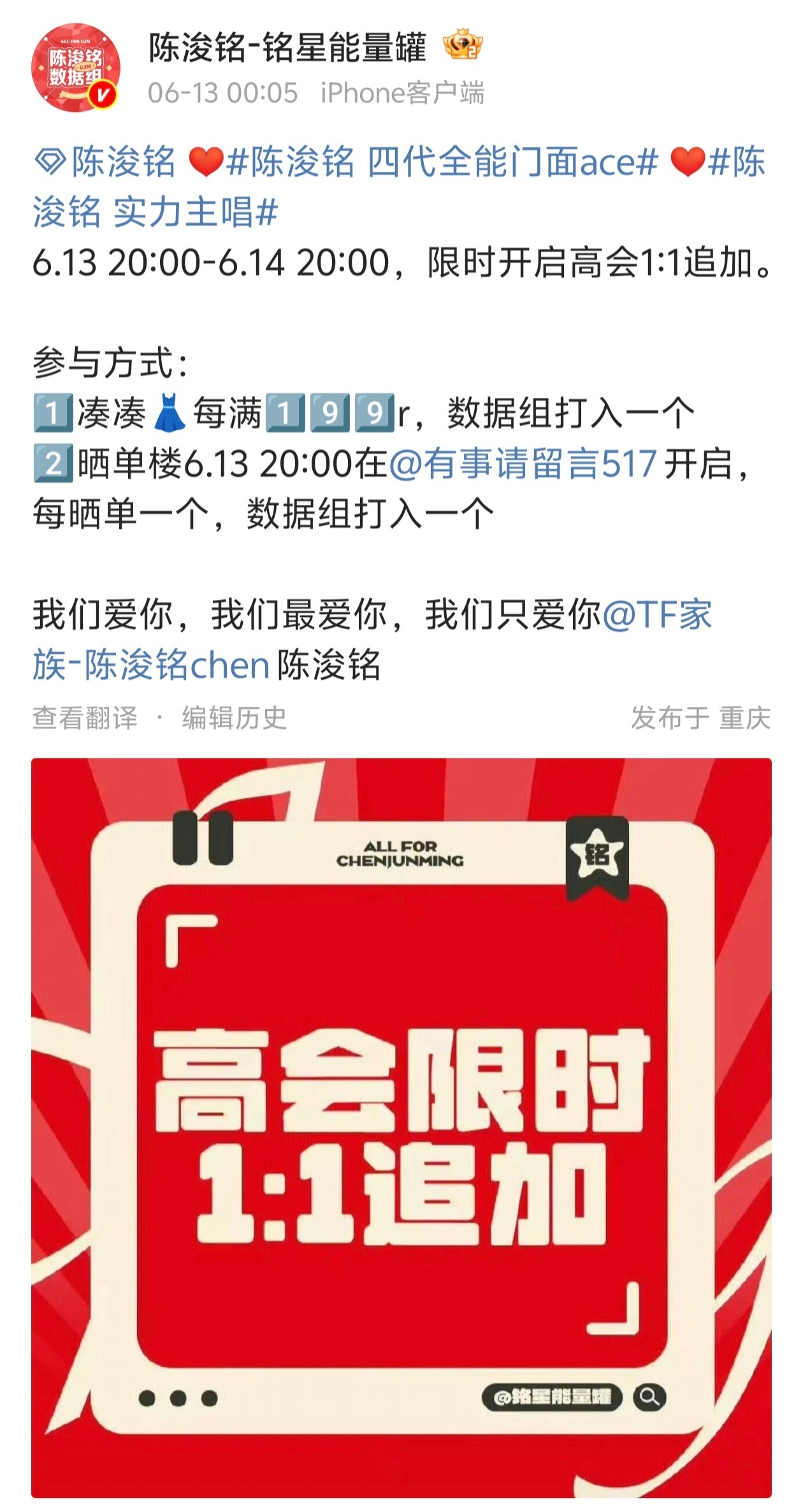 🎀一有风吹草动高会就动起来了 