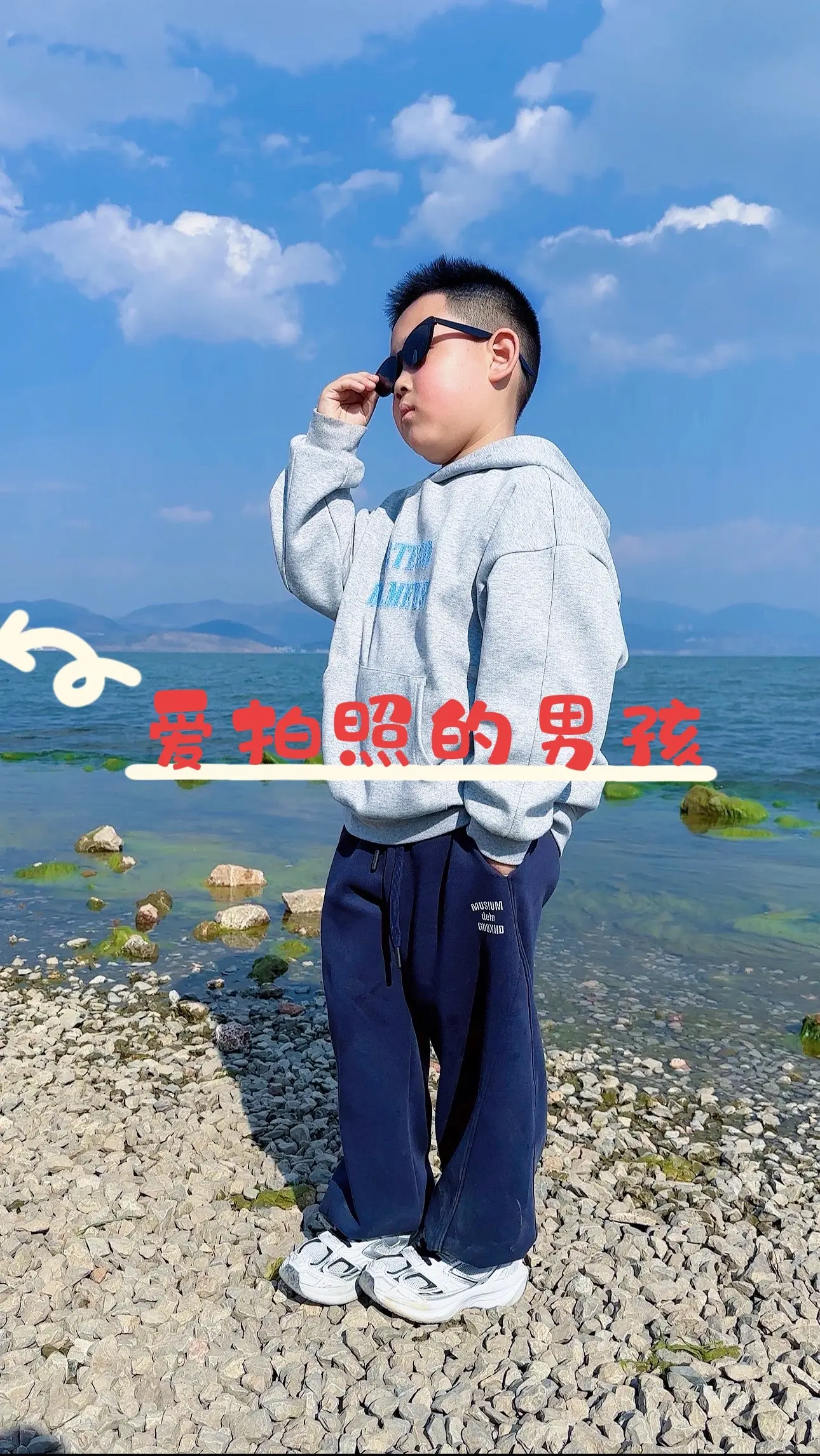 简单来张图吧