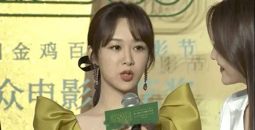 吴亦凡杨紫新剧要播了！上星央视，但男主换了人... ​​​
