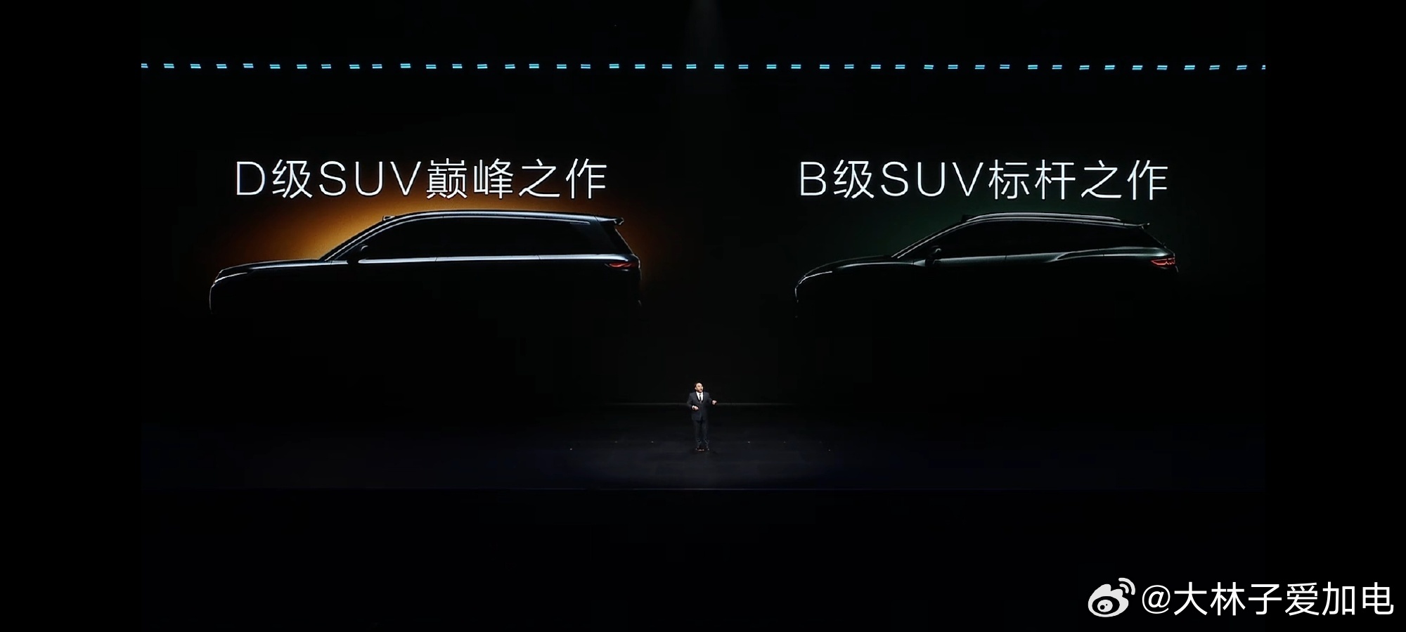 总结一下比亚迪宋 ultra 比亚迪一直用技术吸引消费者这次主要概念还是第二代刀