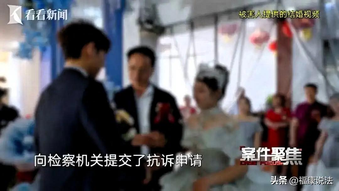 湖北随州，男子在网上认识一女子，越聊越觉得她专一、粘人，2个月后，二人见面发生关