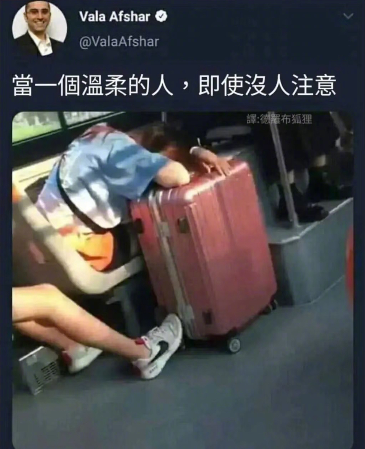 ☁️☁️☁️「 当一个温柔的人，即使没人注意 」生活碎碎念 ​​​