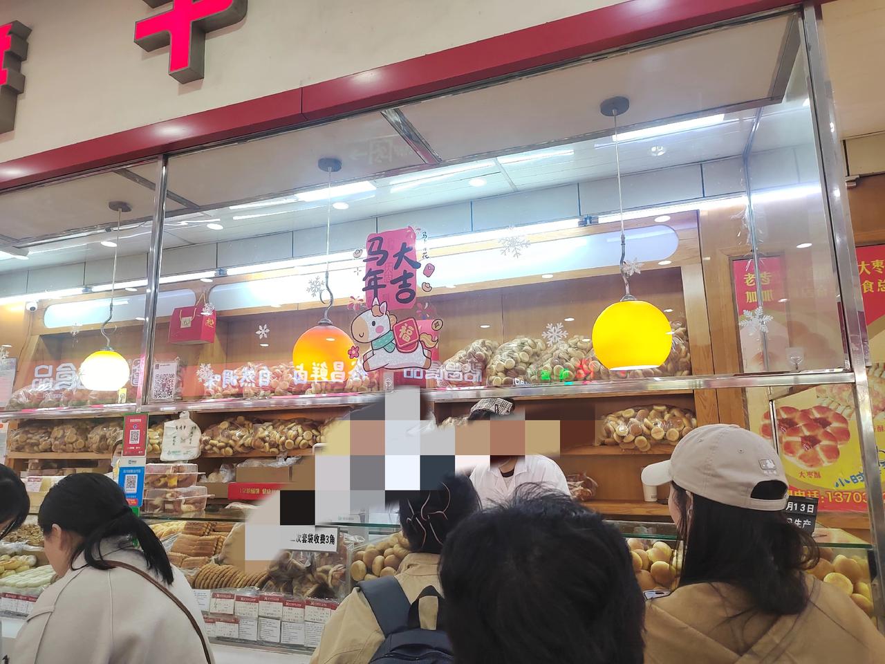 沈阳和大连有些地方通知放春假了，那么黑龙江哈尔滨会放春假么？哈尔滨学生:已经馋哭