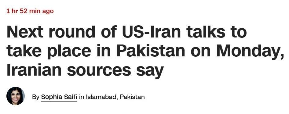 据美国有线电视新闻网（CNN）援引伊朗官员的话报道，新一轮美伊谈判预计将于周一（