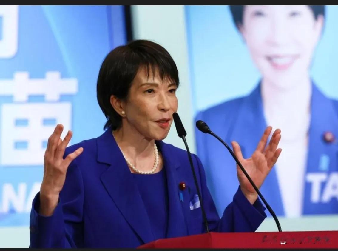 日本选出极右翼女首相

日本自民党总裁选举星期六（10月4日）下午落幕，64岁的