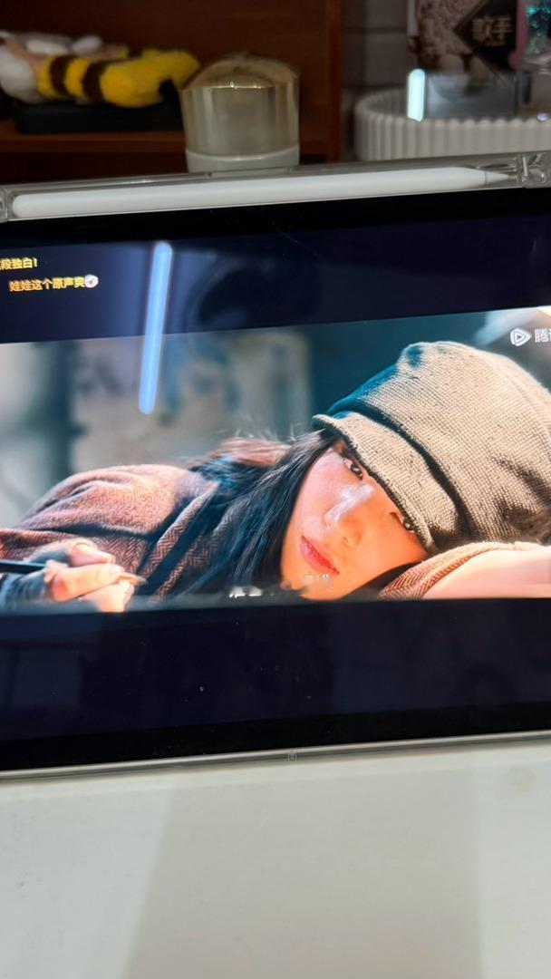 严肃开看画梦录今日开播