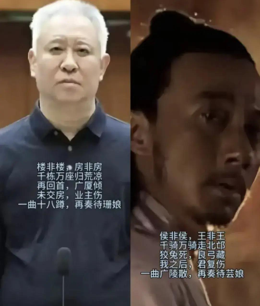 你相信他的白头发是长得还是染的呢？